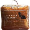 Premium Plush Mink Camel color Blanket Soft & Cozy, Warm Throw, Single Size, Luxury Bedding, Ultra-Soft