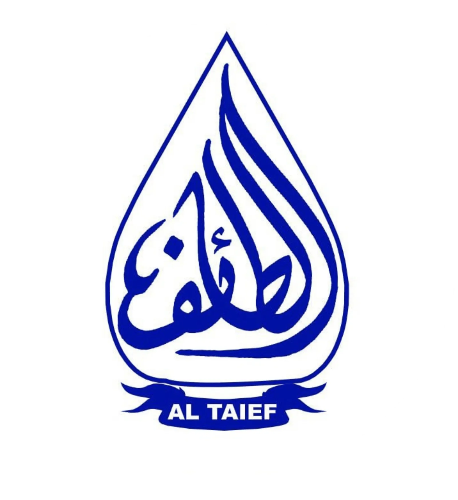 Al Taief Hotels Accessories Tr LLC SP
